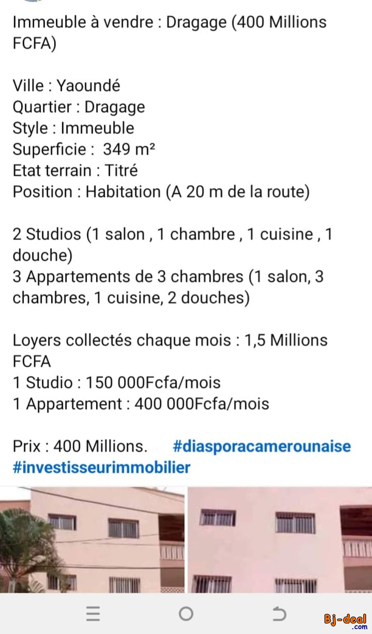 Main image of Immeuble à vendre à Dragage Yaoundé