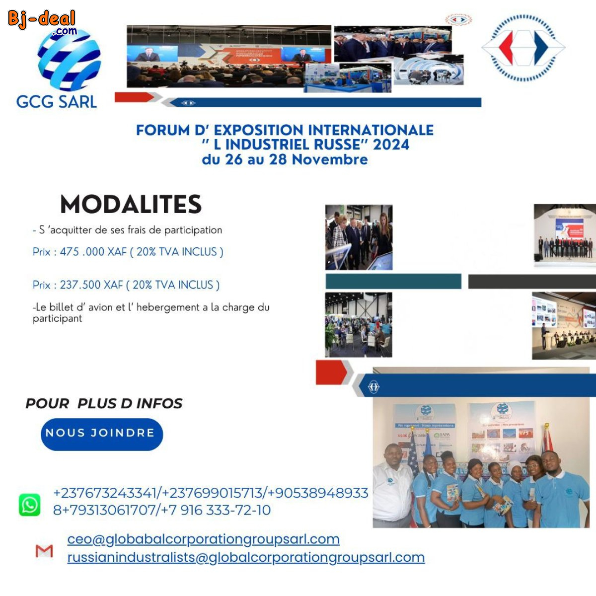 Main image of INVITATION AU FORUM D&amp;#039;EXPOSITION INTERNATIONAL