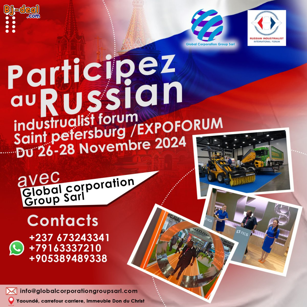Image principale de QUI PEUT PARTICIPER AU FORUM INDUSTRIEL RUSSE