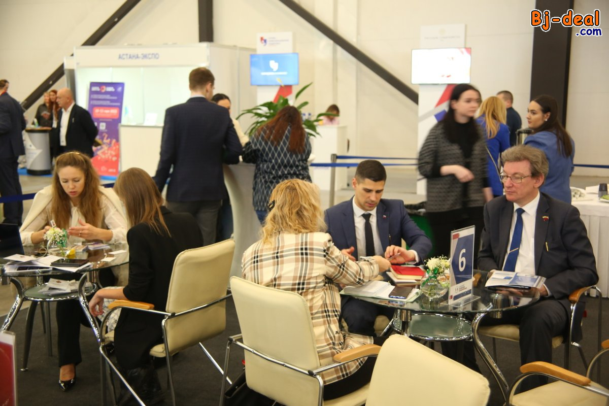 Image principale de L&amp;#039;EVENEMENT INTERNATIONAL INDUSTRIEL DE LA TECHNOLOGIE