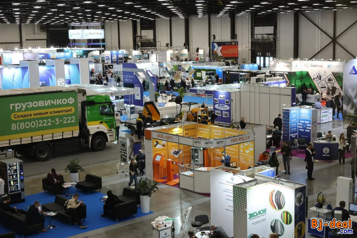 Image principale de How do I know that my Russian forum registration is validated