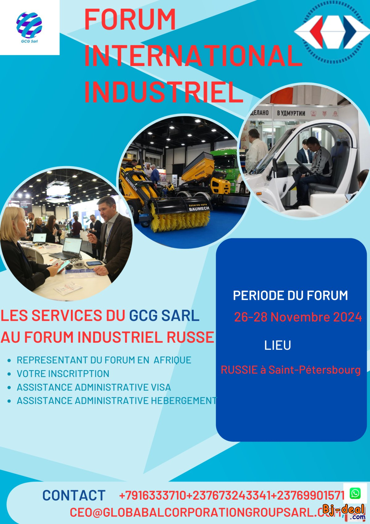 Main image of information importante et à partager