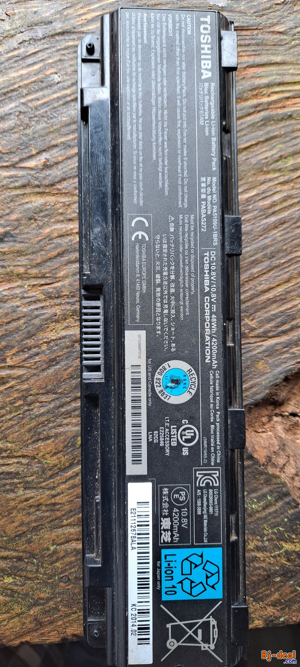 Image principale de Souhaitez vous rendre automatique vos porte, portails fenêtres. Alors contactez moi 679169473