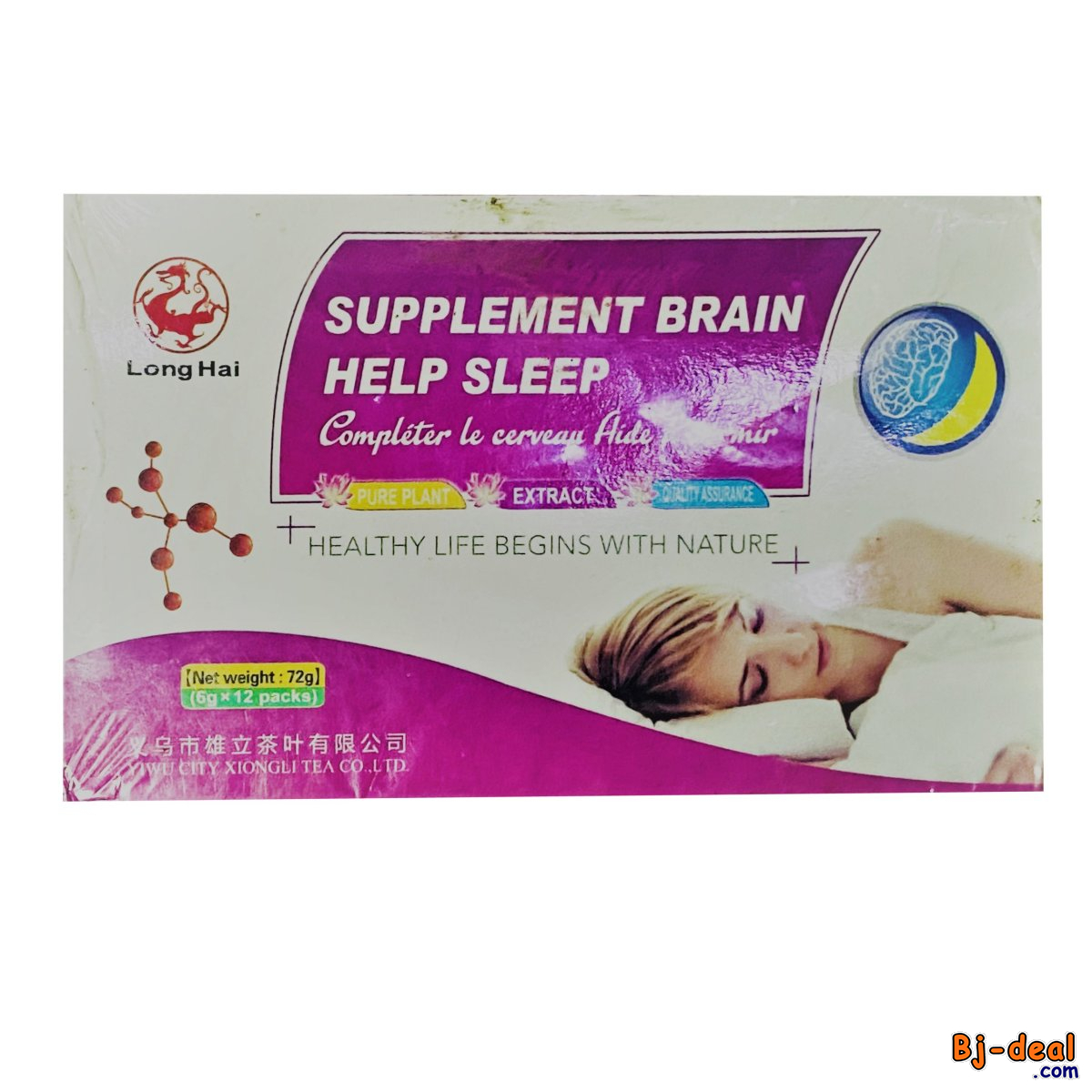 Main image of Améliorez votre sommeil et boostez votre concentration avec Brain Help Sleep