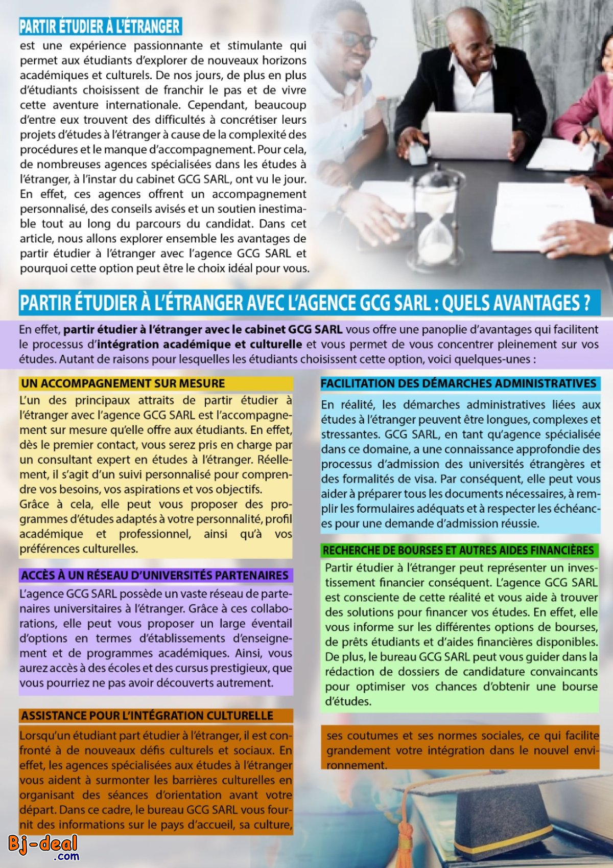 Main image of bourses scolaires étrangères