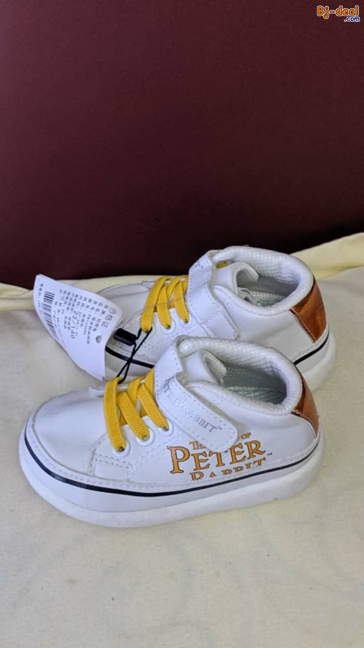 Main image of Chaussures enfants de bonne qualité