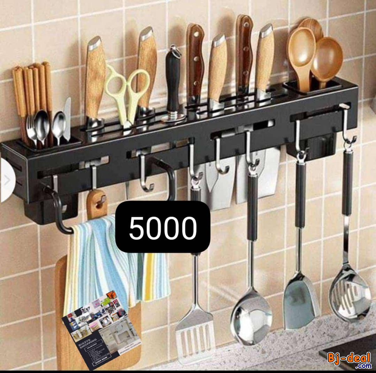 Main image of Etagere de cuisine pour rangement