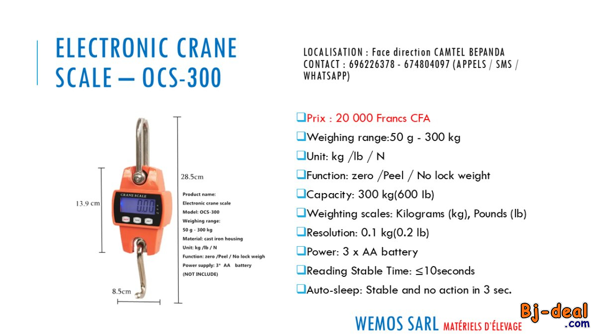 Main image of Vente de matériels d&amp;#039;élevage et du matériel pour la fabrication des incubateurs sur Douala