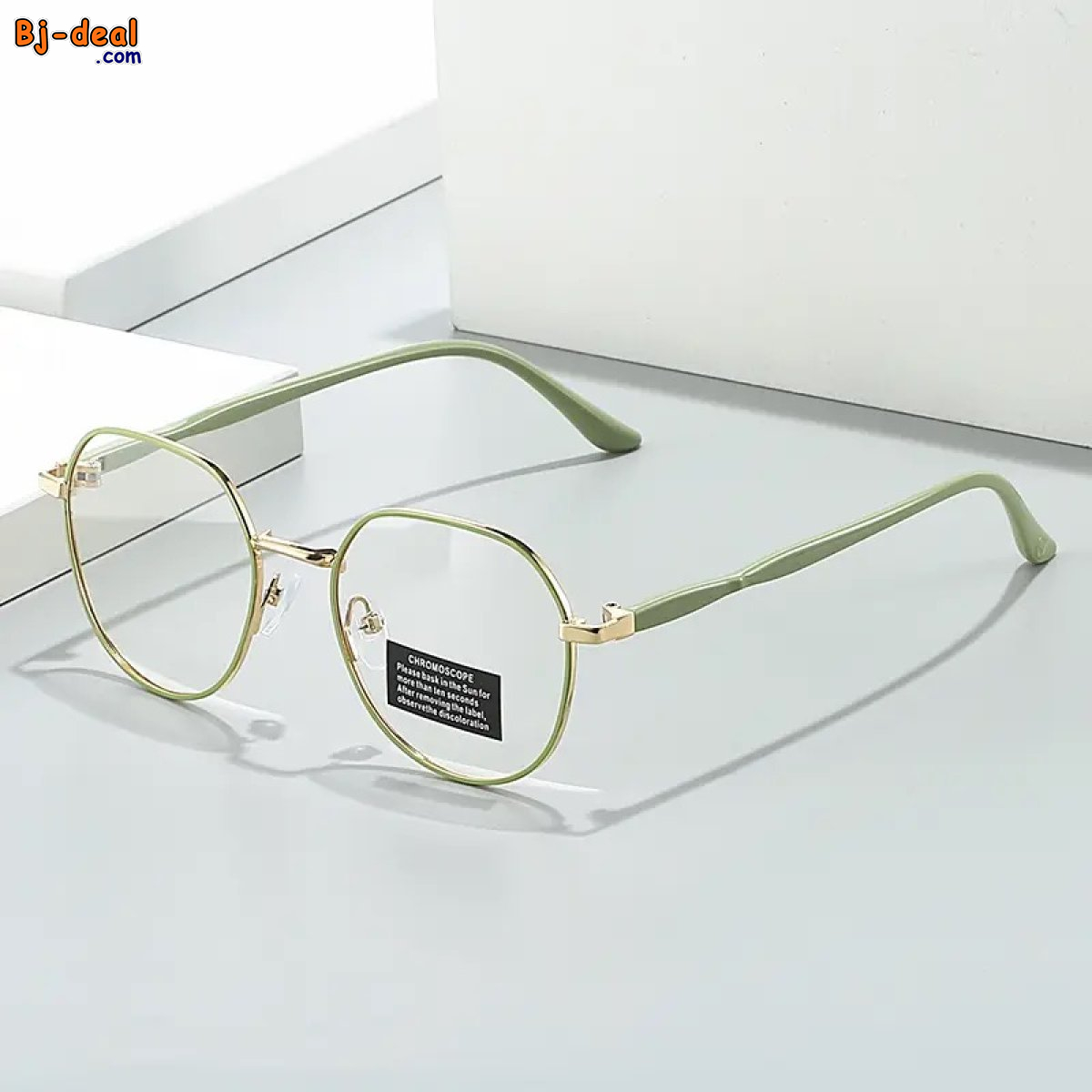 Main image of Lunettes photo chromique anti lumière bleu