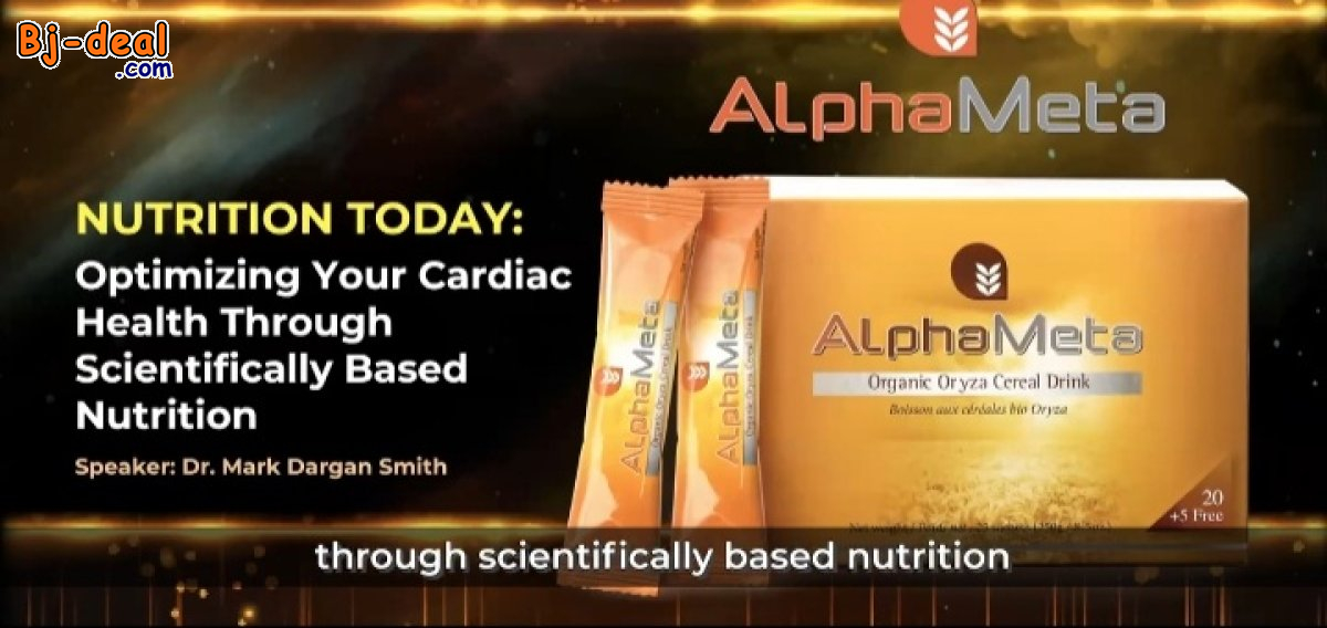 Image principale de ALPHAMETA NOURRITURE POUR TA C.ELLULE.