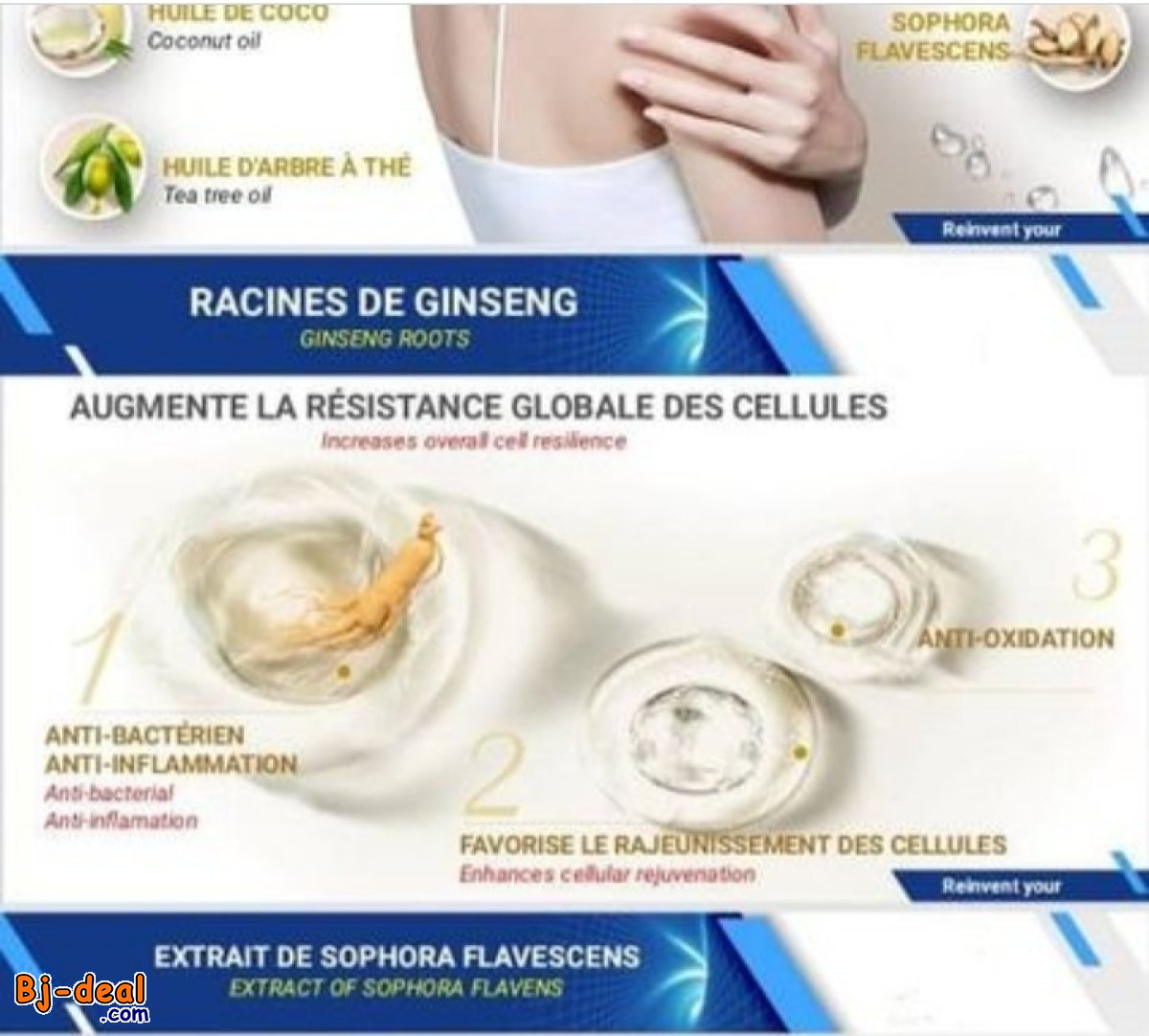 Image principale de MINOSEED SAVON A.U GINSENG ET L ARBRE DE THÉ..