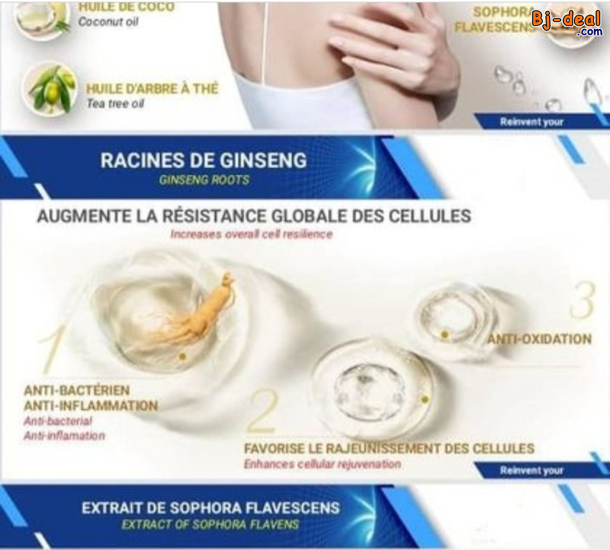 Image principale de SAVON MINOSEED AU GINSENG ET AUX PARTICULES DE FEUILLES D’OR LUXUEUSES.....DOUALA