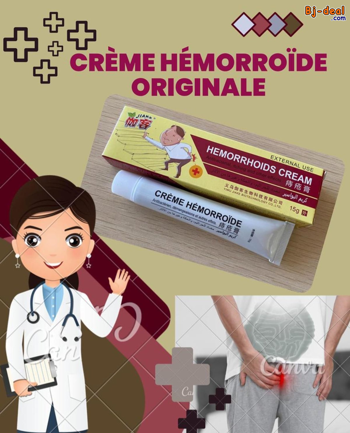 Image principale de Creme hemorroides efficace