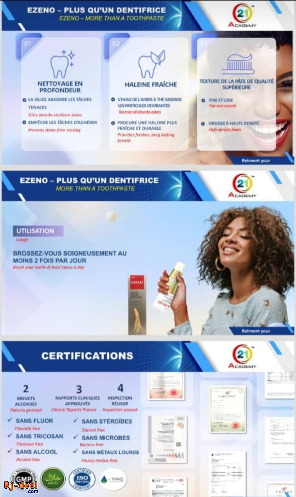 Main image of DENTIFRICE EZENO AUX  GINSENG ET À L ARBRE DE THÉ