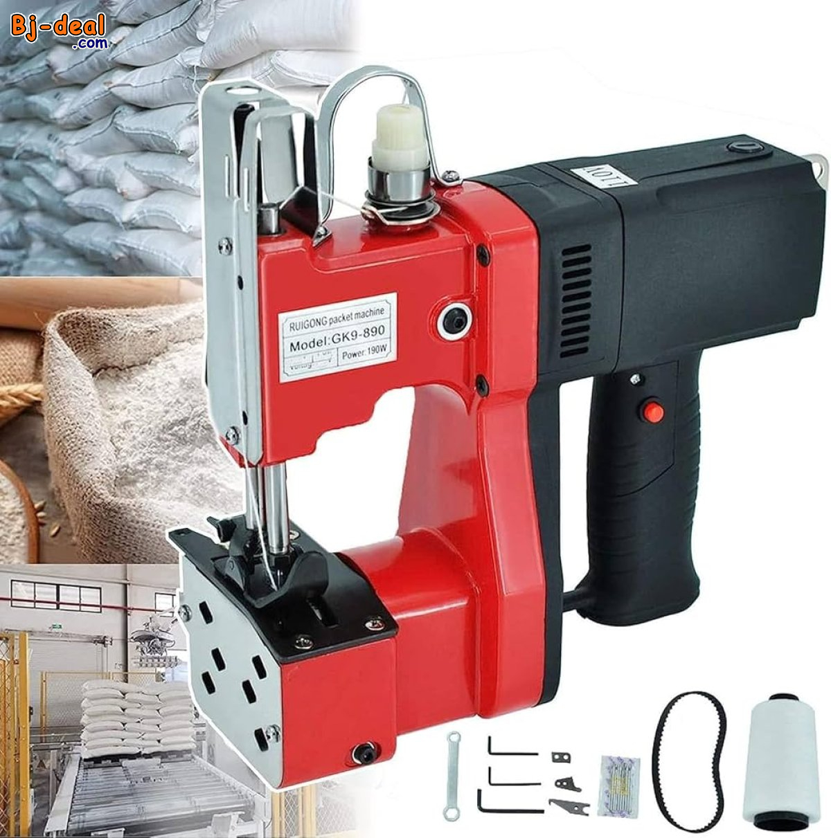 Image principale de Machine a coudre les sacs