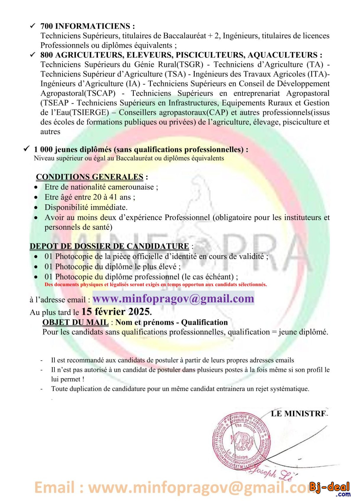 Main image of CONTRACTUALISATION SPECIALE DE SIX MIL JEUNES CAMEROUNAIS AU MINFOPRA