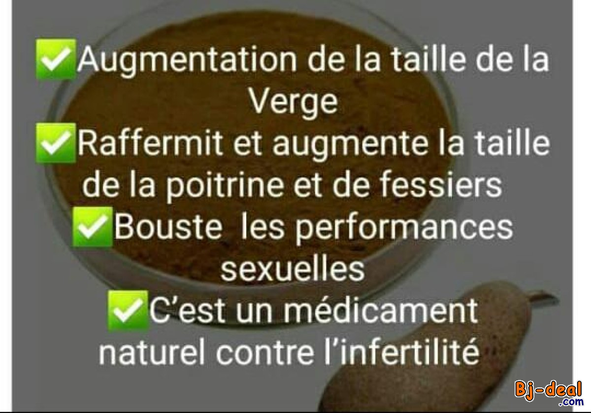 Image principale de KIGELIA AFRICANA PUISSANT