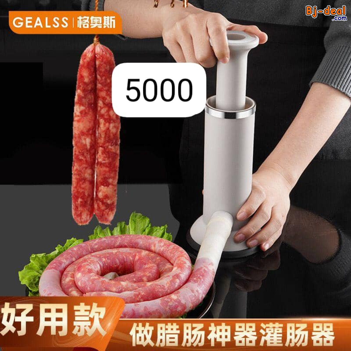 Main image of Appareil pour les saucisses