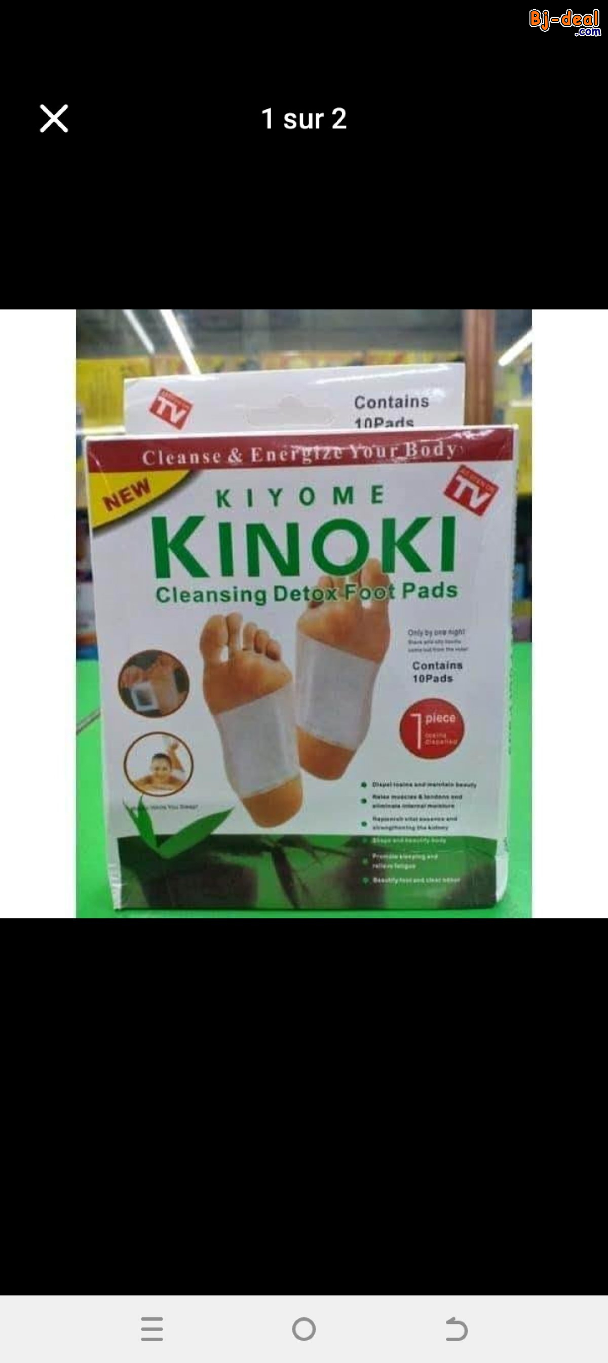 Main image of PATCH KINOKI DÉTOX  pour votre bien être