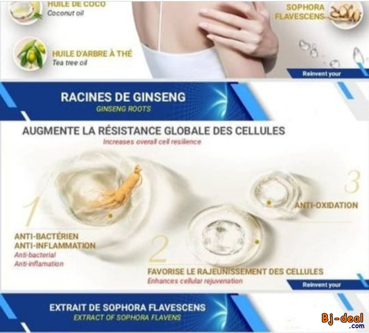 Image principale de SAVON  MINOSEED  AU GINSENG ET AUX PARTICULES DE FEUILLES D’OR LUXUEUSES....DOUALA