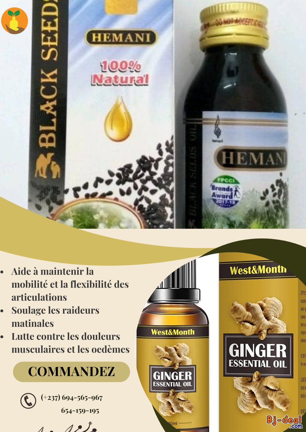 Main image of HUILES ESSENTIELLES NIGELLE ET GINGEMBRE