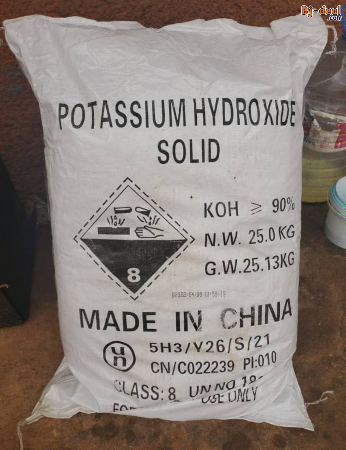 Main image of Potassium Hydroxide disponible à Douala et expédition partout