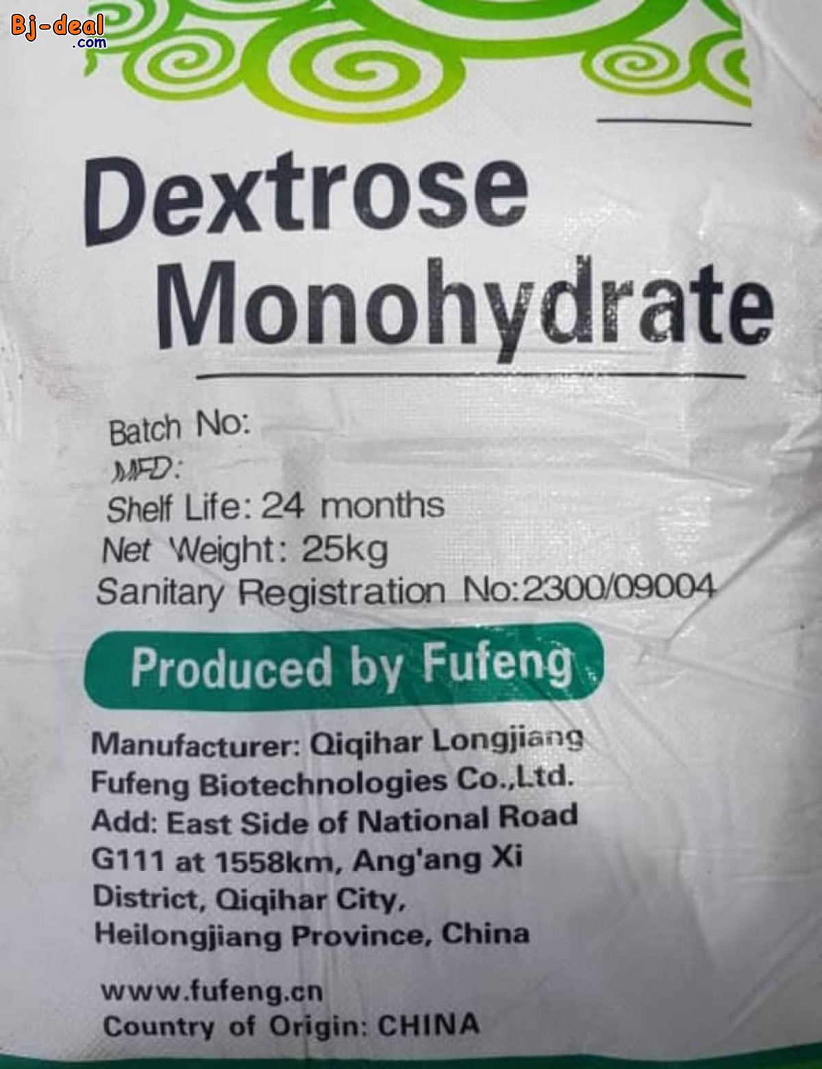 Main image of Dextrose monohydrate disponible à Douala et expédition partout