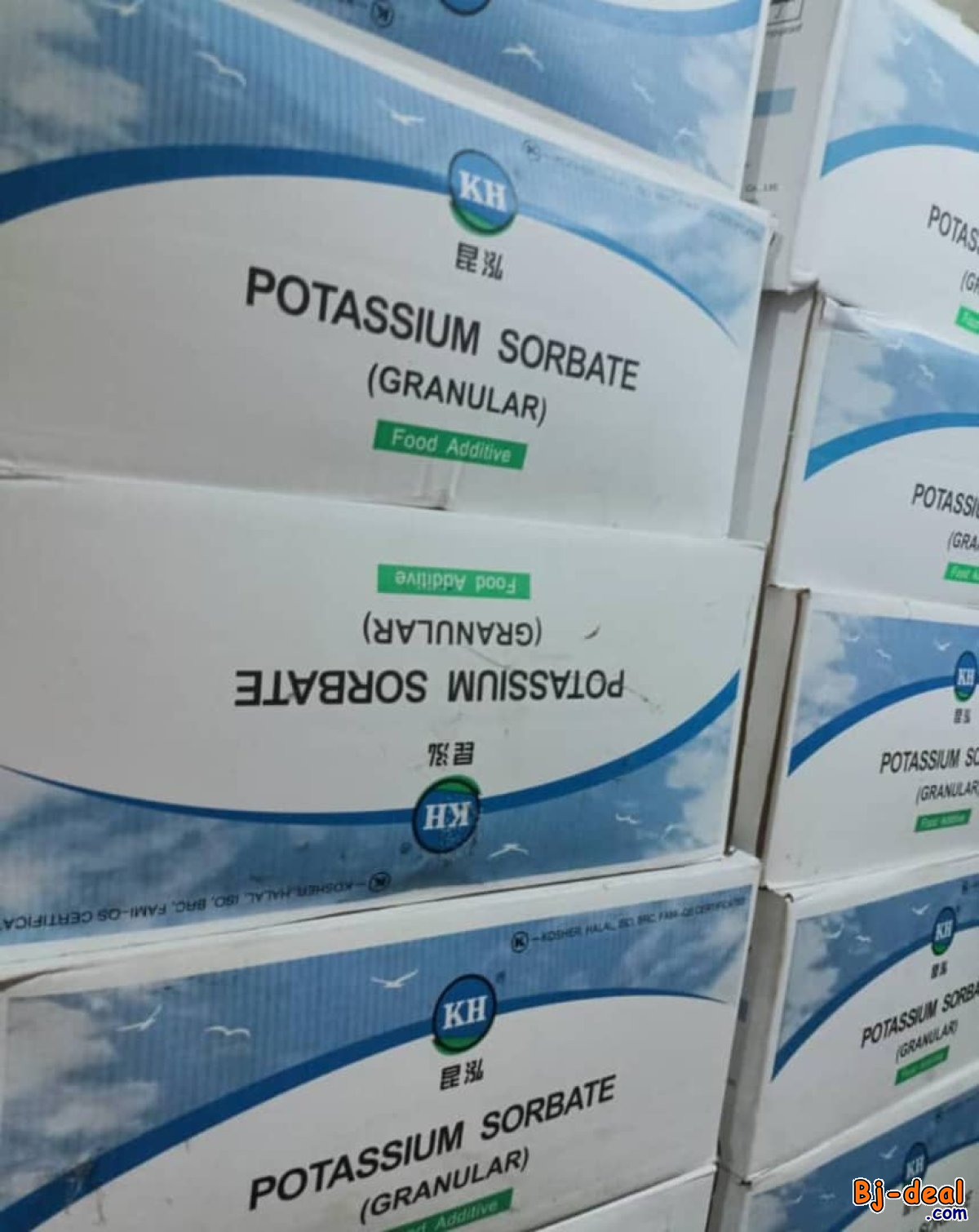 Main image of Sorbate de Potassium Granulés disponible à Douala et expédition partout