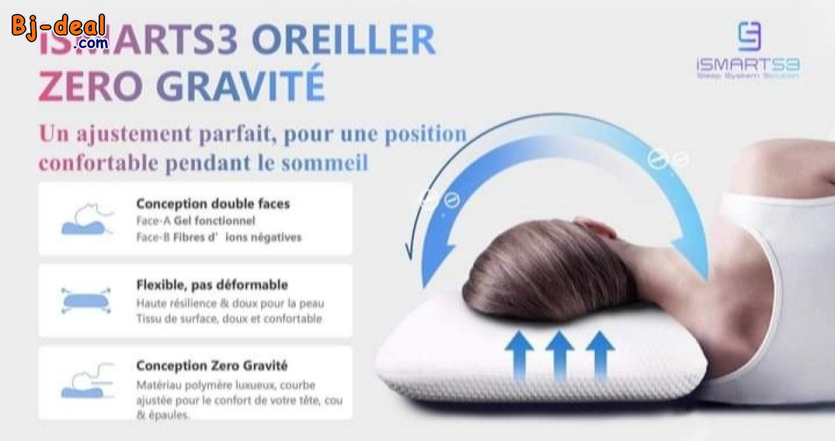 Image principale de OREILLER ISMARTS3 SLEEPING SYSTEM
