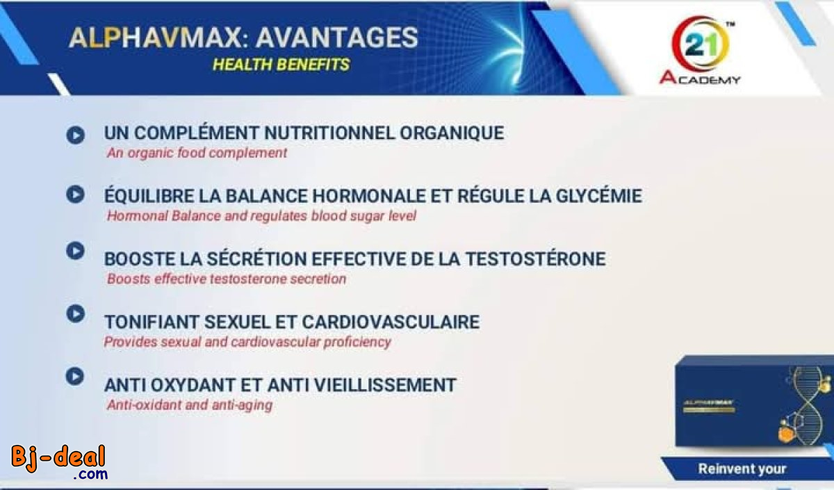 Image principale de ISMARTS  S3 SLEEPING SYSTEM SURMATELAS