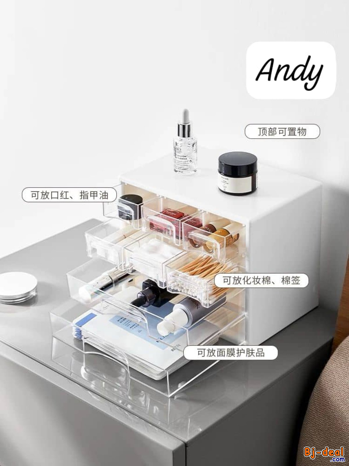 Main image of Ranges bijoux divers de toute sorte