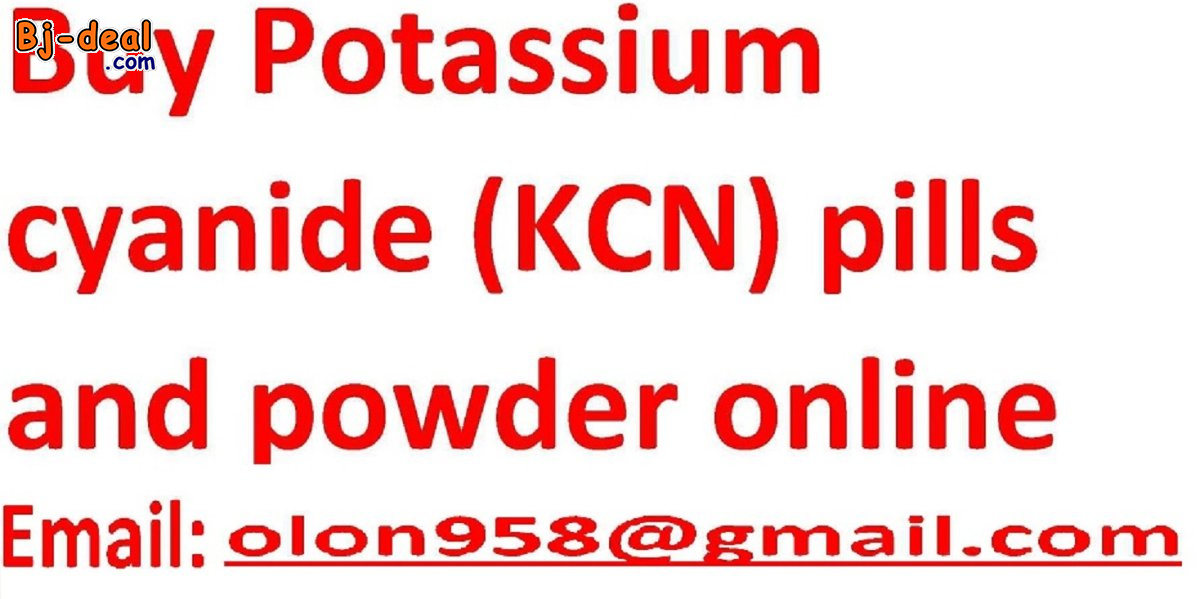 Main image of Potassium cyanide in powder and pills for sale