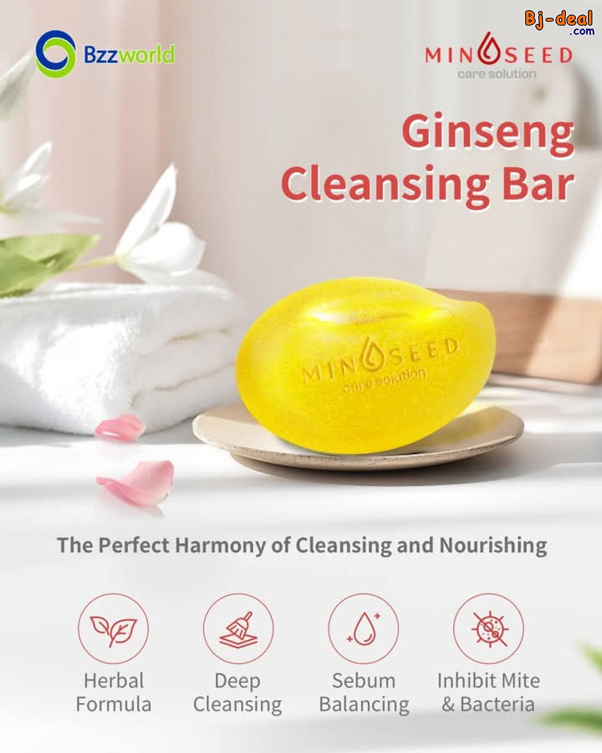 Image principale de SAVON MINOSEED  AU GINSENG ET AUX PARTICULES DE FEUILLES D’OR LUXUEUSES....DOUALA