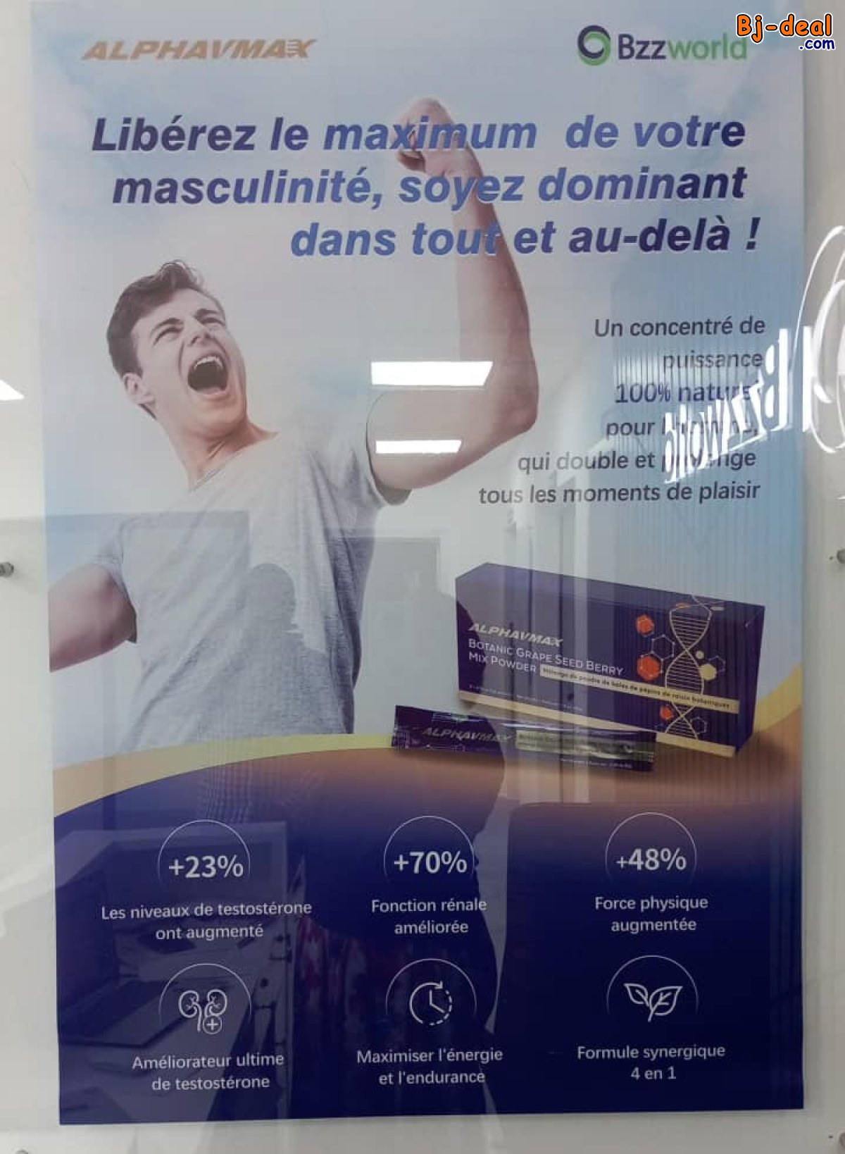 Image principale de ALPHAVMAX BOISSON NATURELLE POUR LES HOMMES