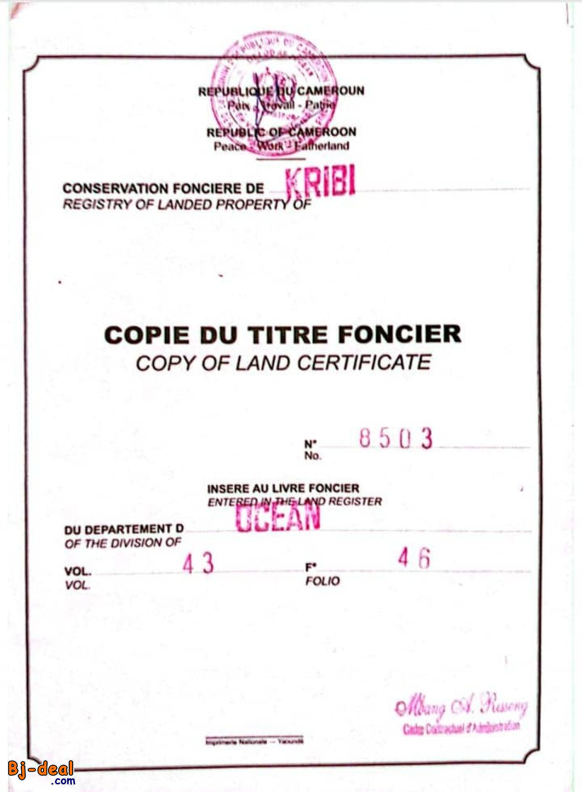 Main image of MAGNIFIQUE TERRAIN BORDURE DE MER EBODJE