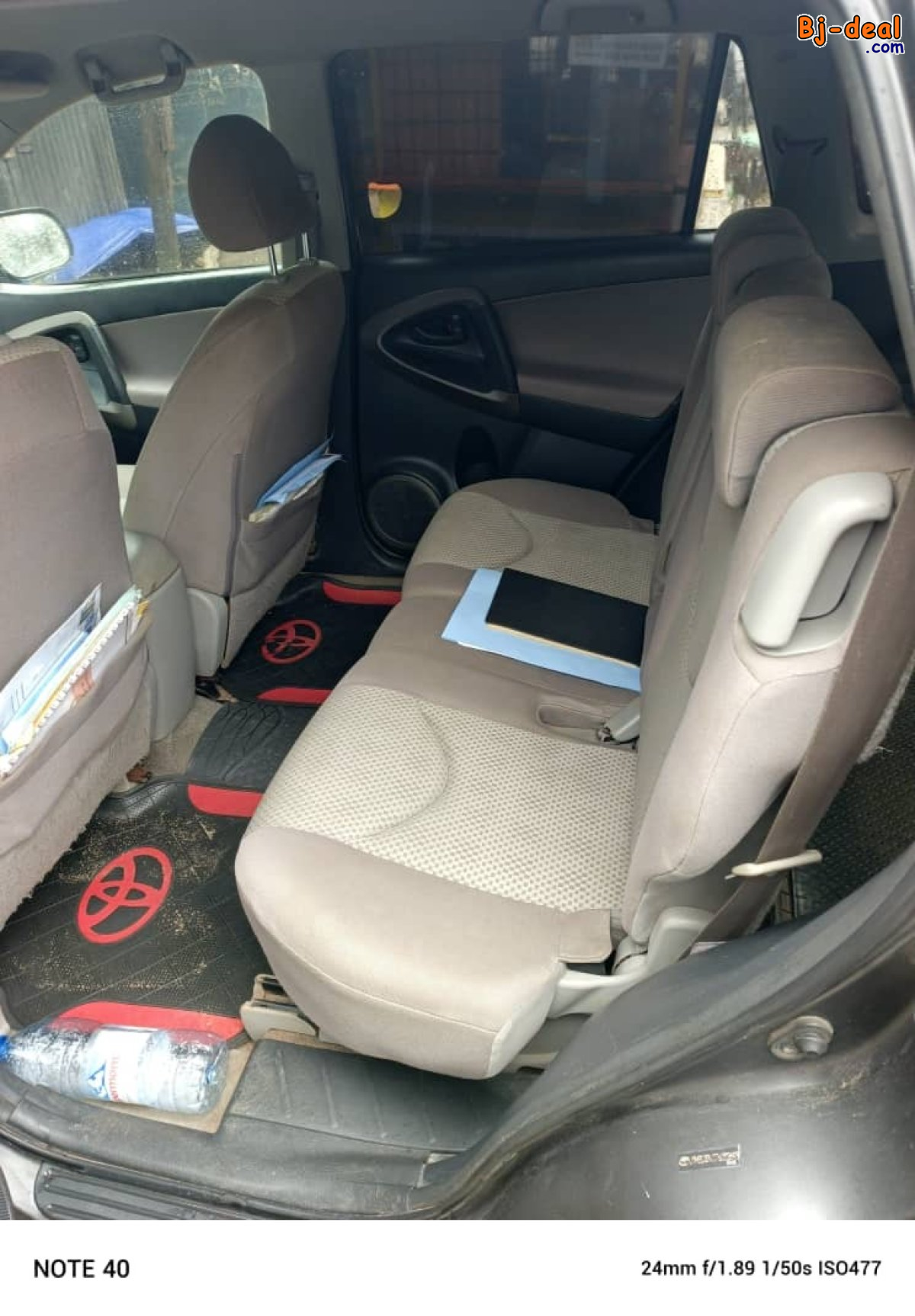 Main image of TOYOTA RAV4 année 2008