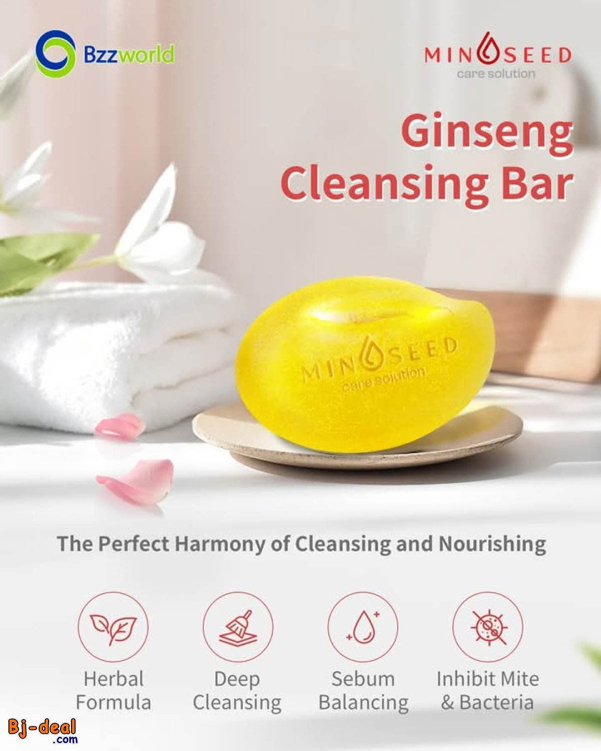 Image principale de SAVON MINOSEED  AU GINSENG ET AUX PARTICULES DE FEUILLES D’OR LUXUEUSES....DOUALA