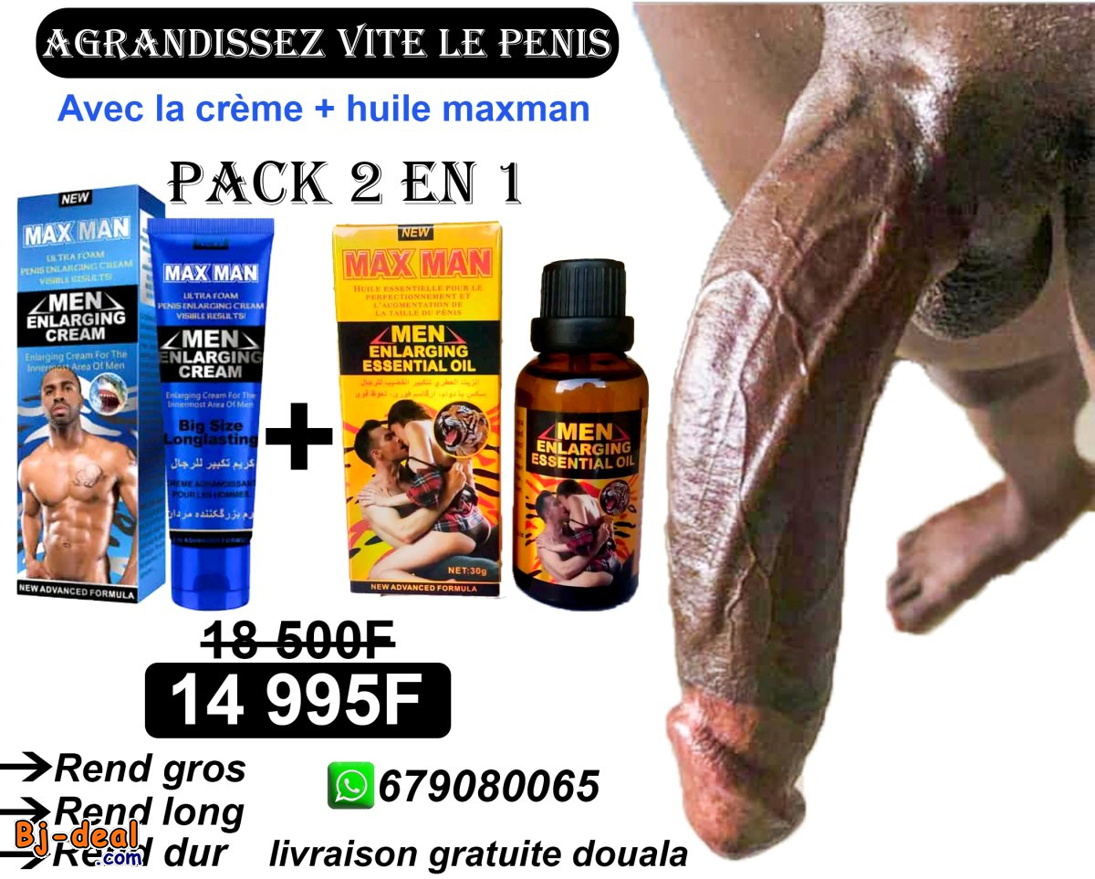 Image principale de AGRANDISSEZ MAINTENANT VOTRE DAGOBERT