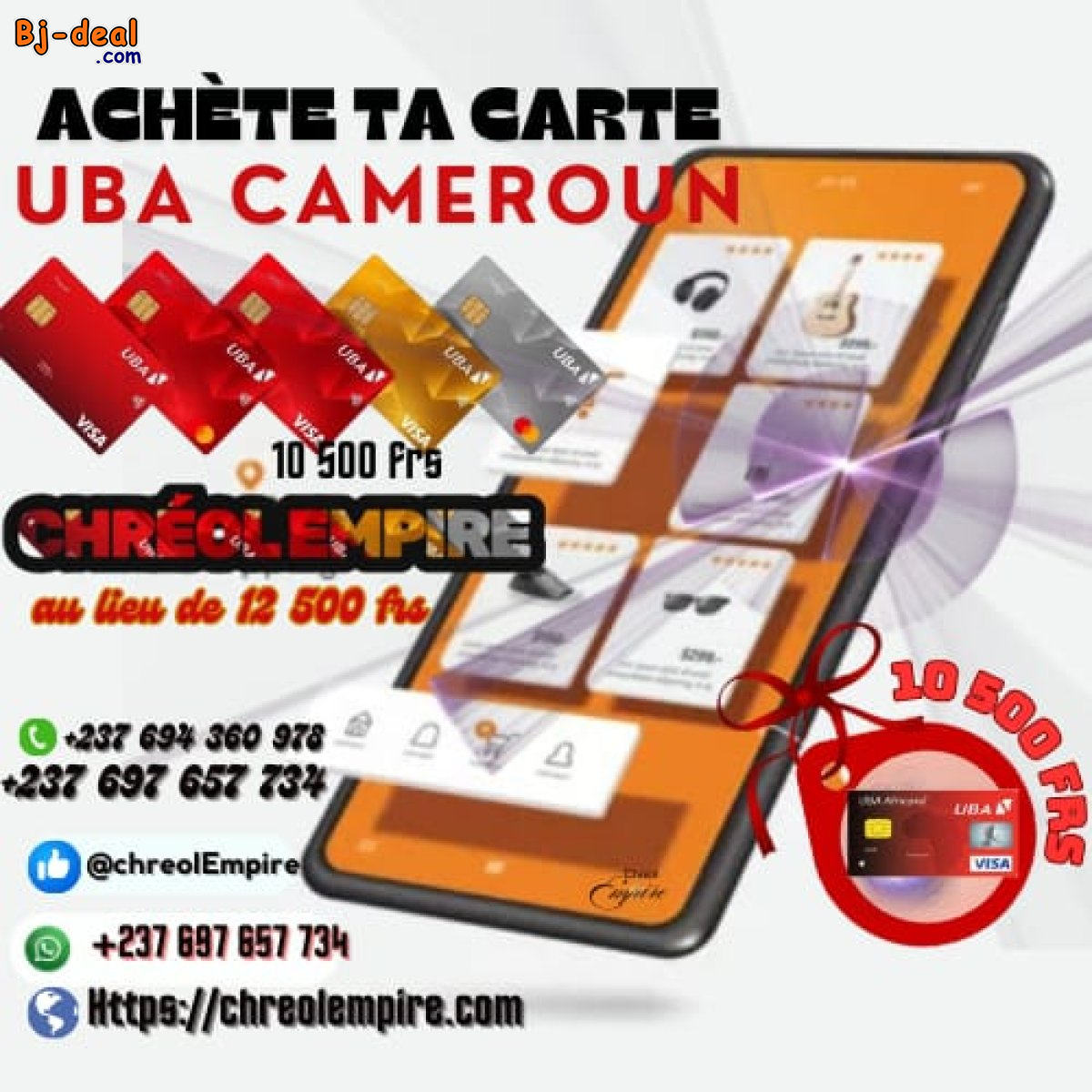 Main image of Ta carte prépayée UBA CAMEROUN et recharge la facilement