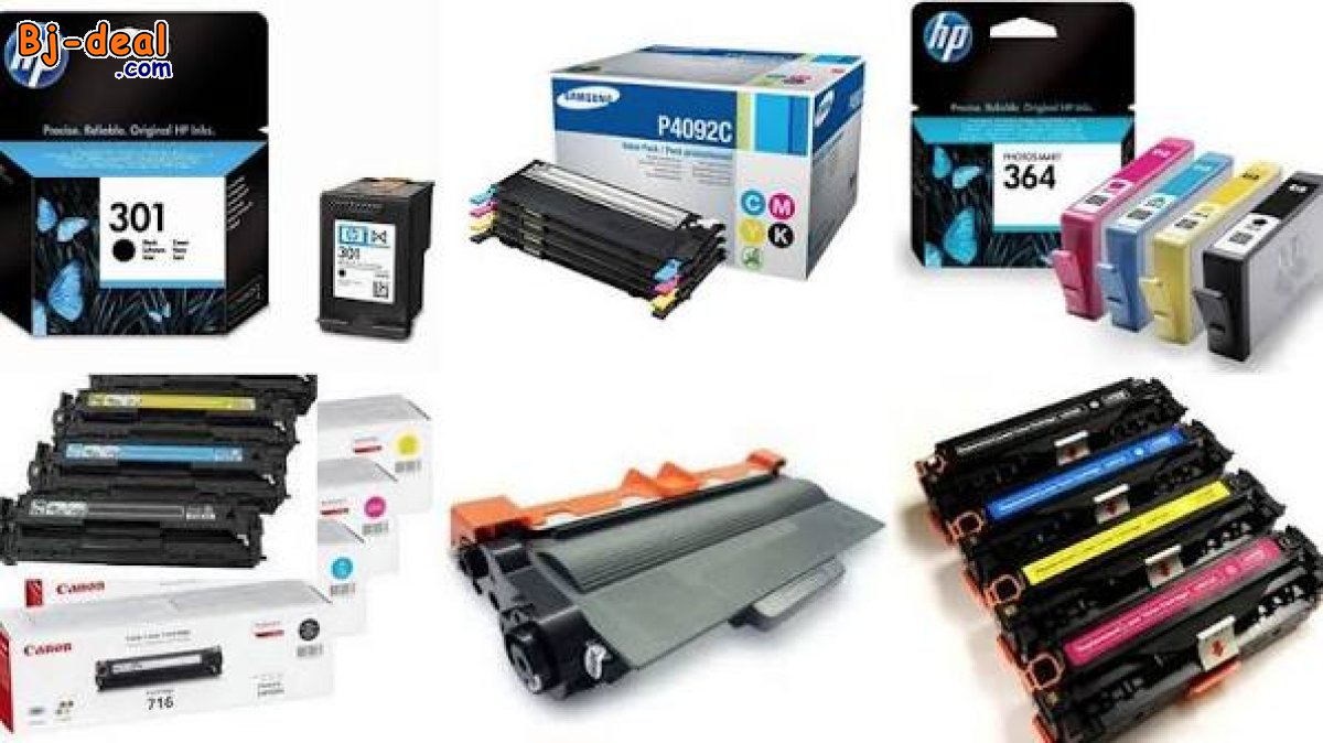 Image principale de Vente de produits informatiques et fournitures scolaire