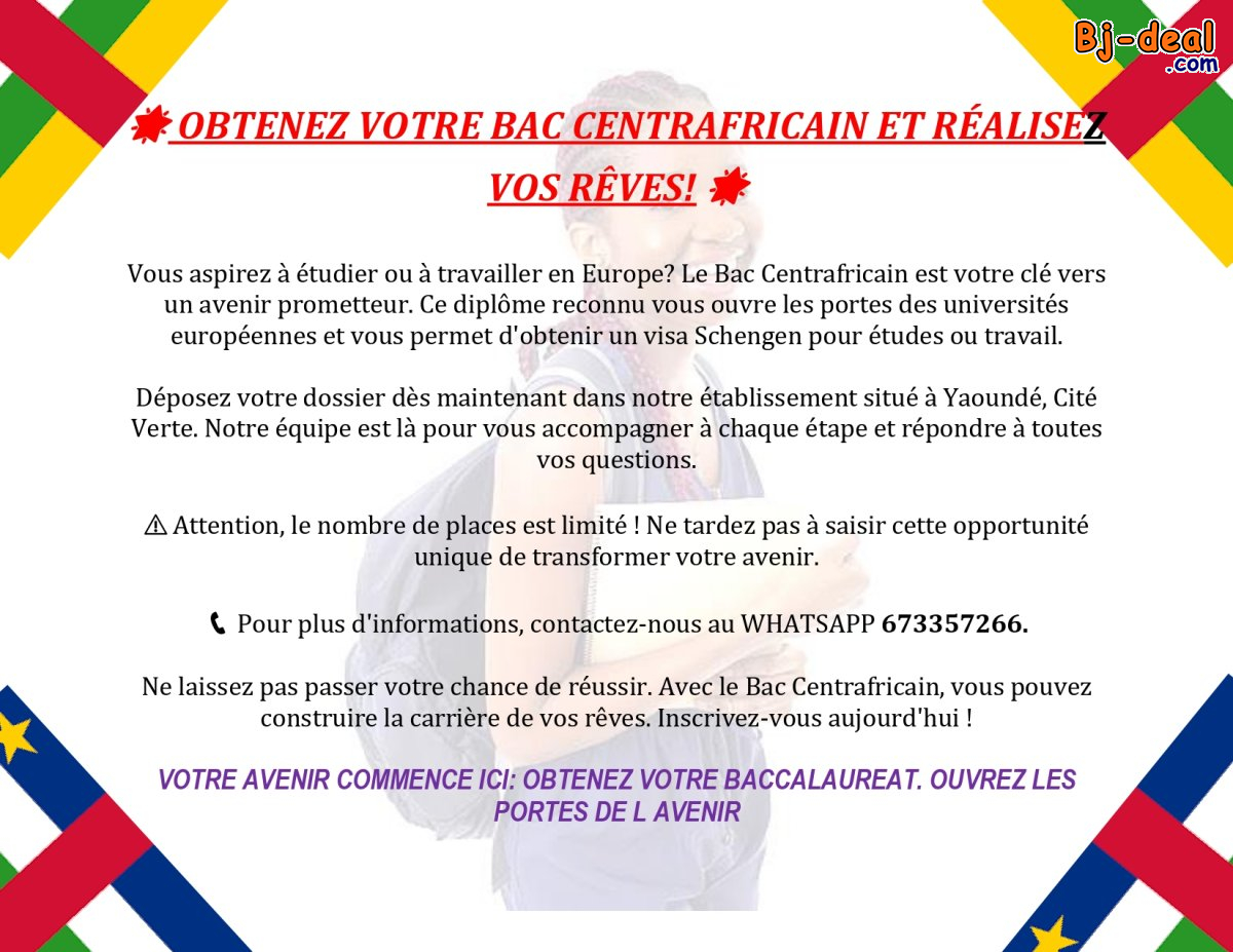 Main image of BACCALAURÉAT CENTRAFRICAIN ANNEE 2025