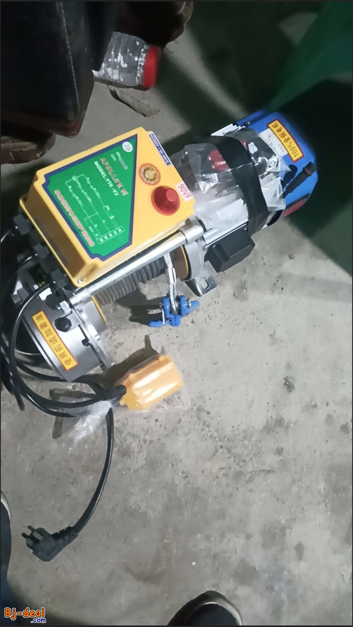 Main image of Monte charge robot super rapid a vendre