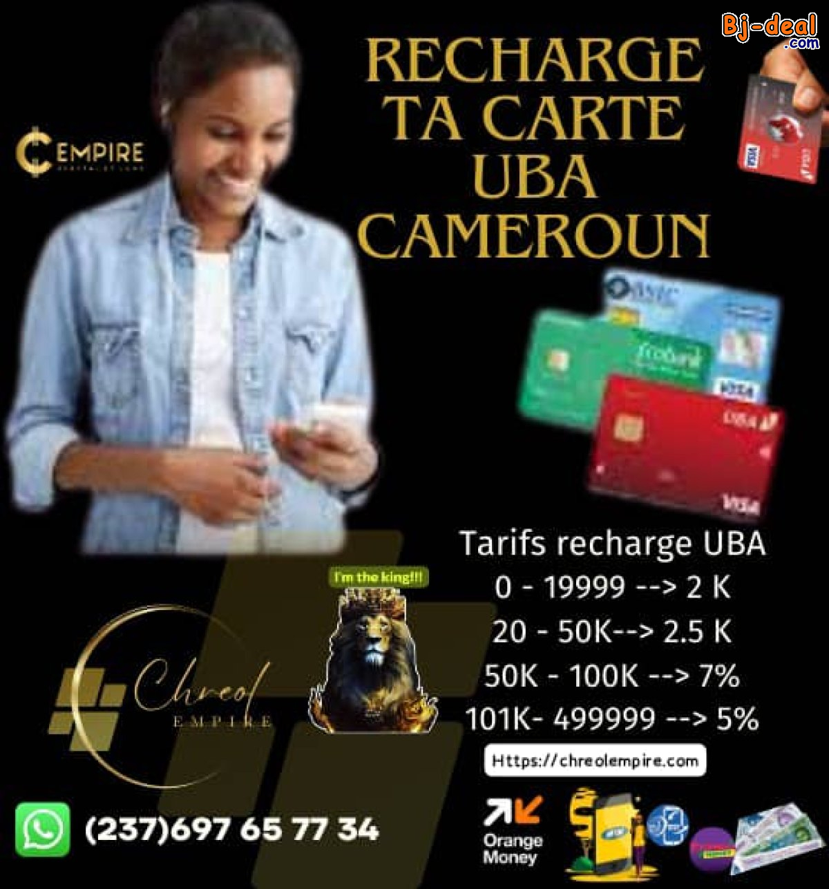 Main image of RECHARGEZ VOTRE CARTE PREPAYEE UBA CAMEROUN