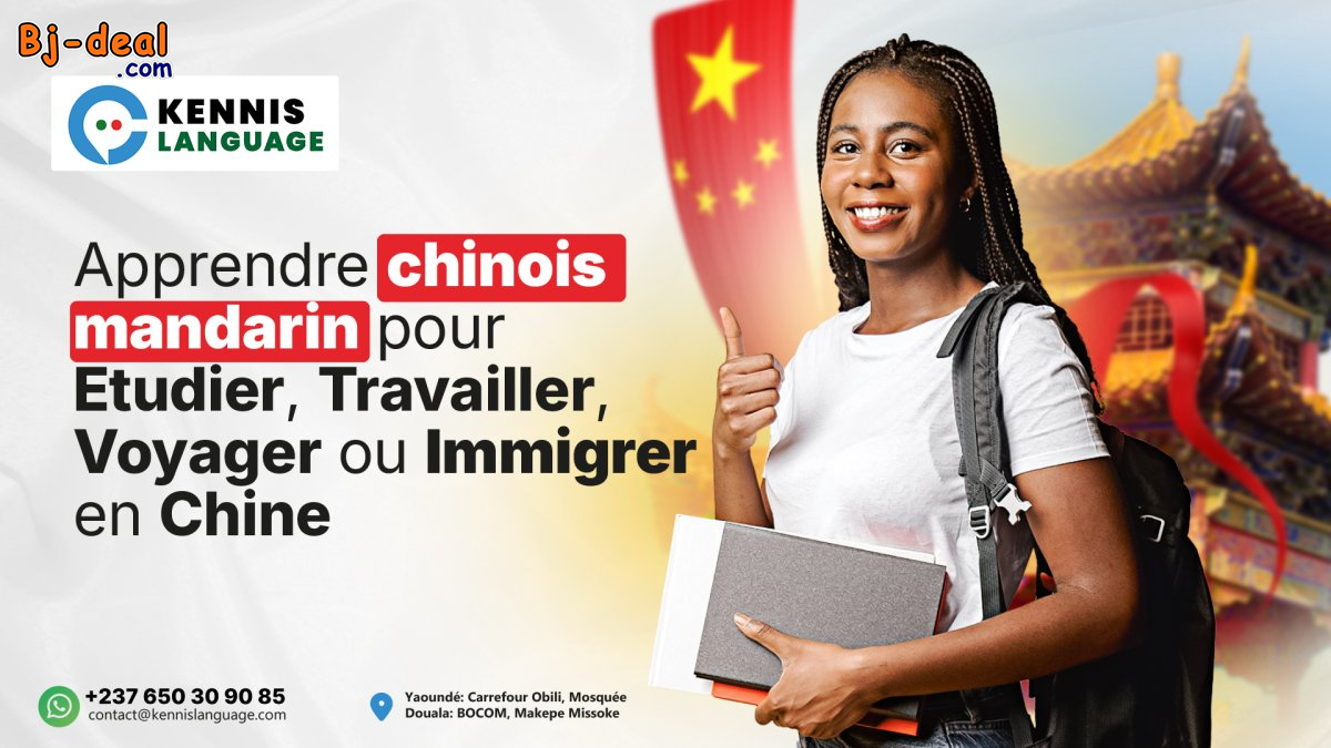 Main image of Cours de chinois à Douala et Yaoundé avec Kennis Language Cameroun