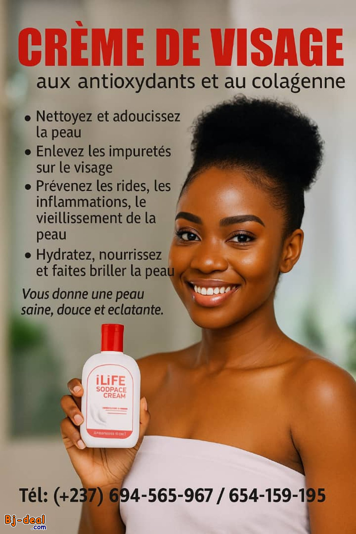 Main image of CRÈME DE VISAGE AUX COLLAGÈNE ET AUX ANTIOXYDANTS