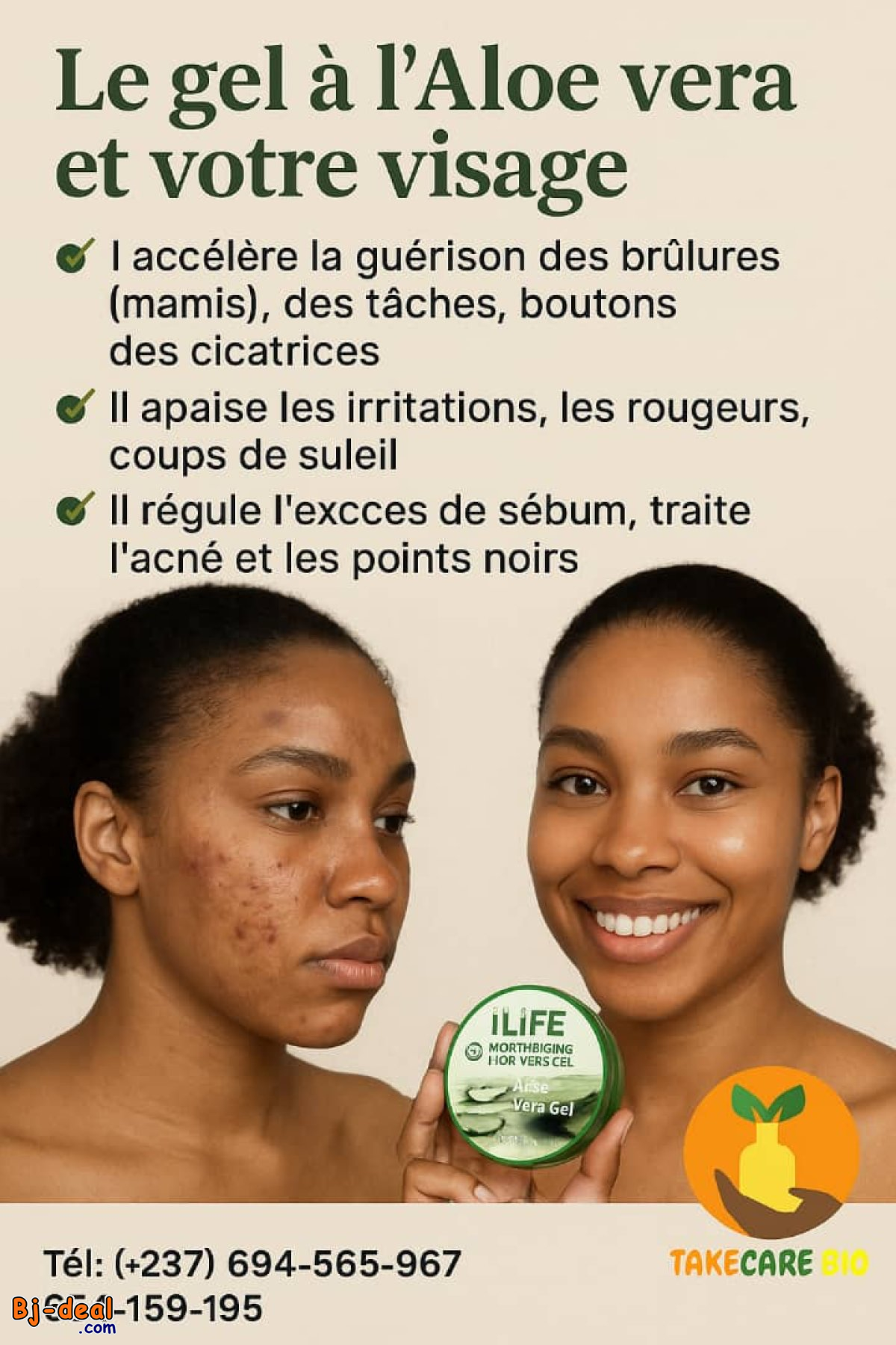 Main image of GEL À L&amp;#039;ALOÉ VÉRA POUR LES SOINS DU VISAGE