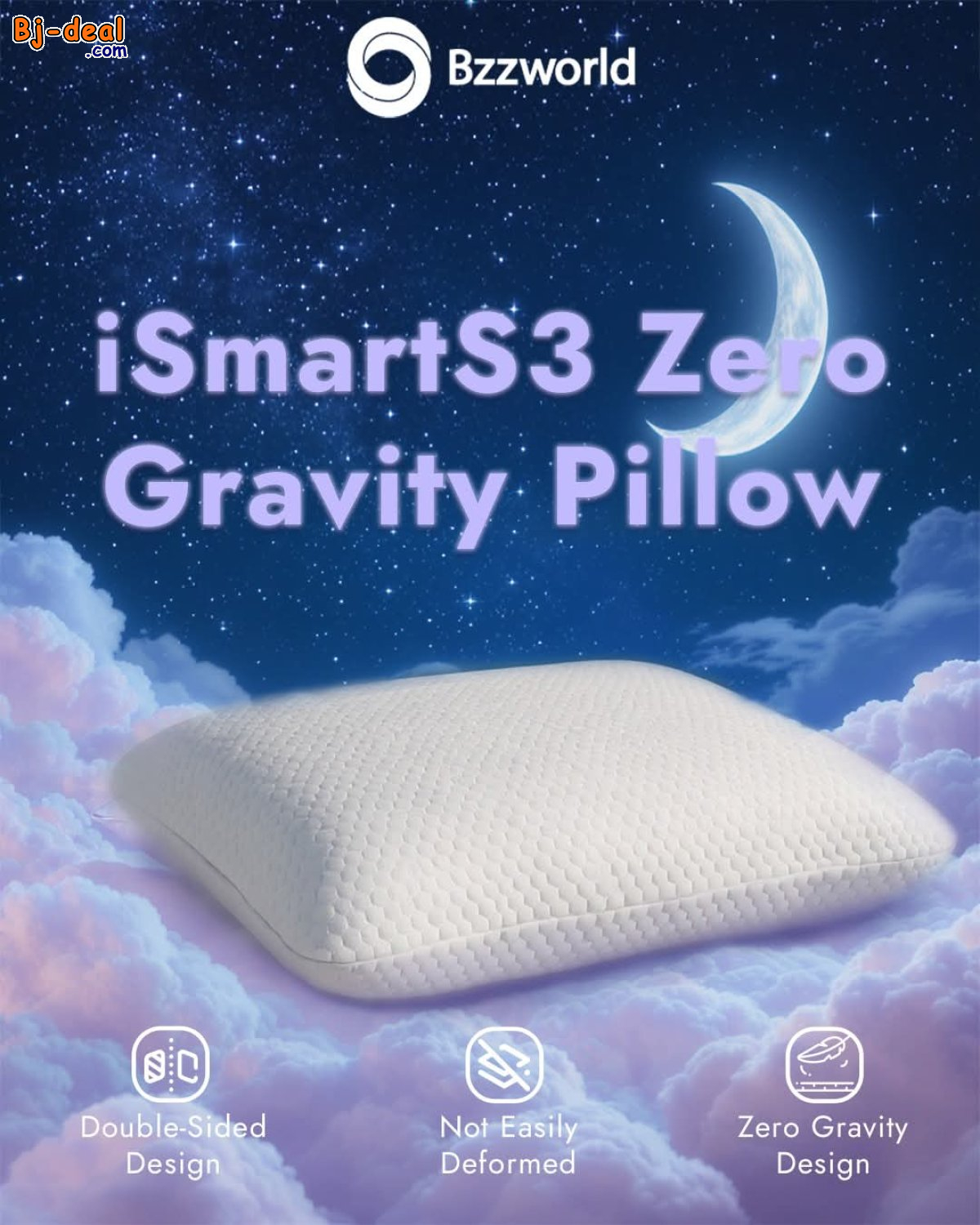 Main image of OREILLER ISMARTS3 SLEEPING SYSTEM