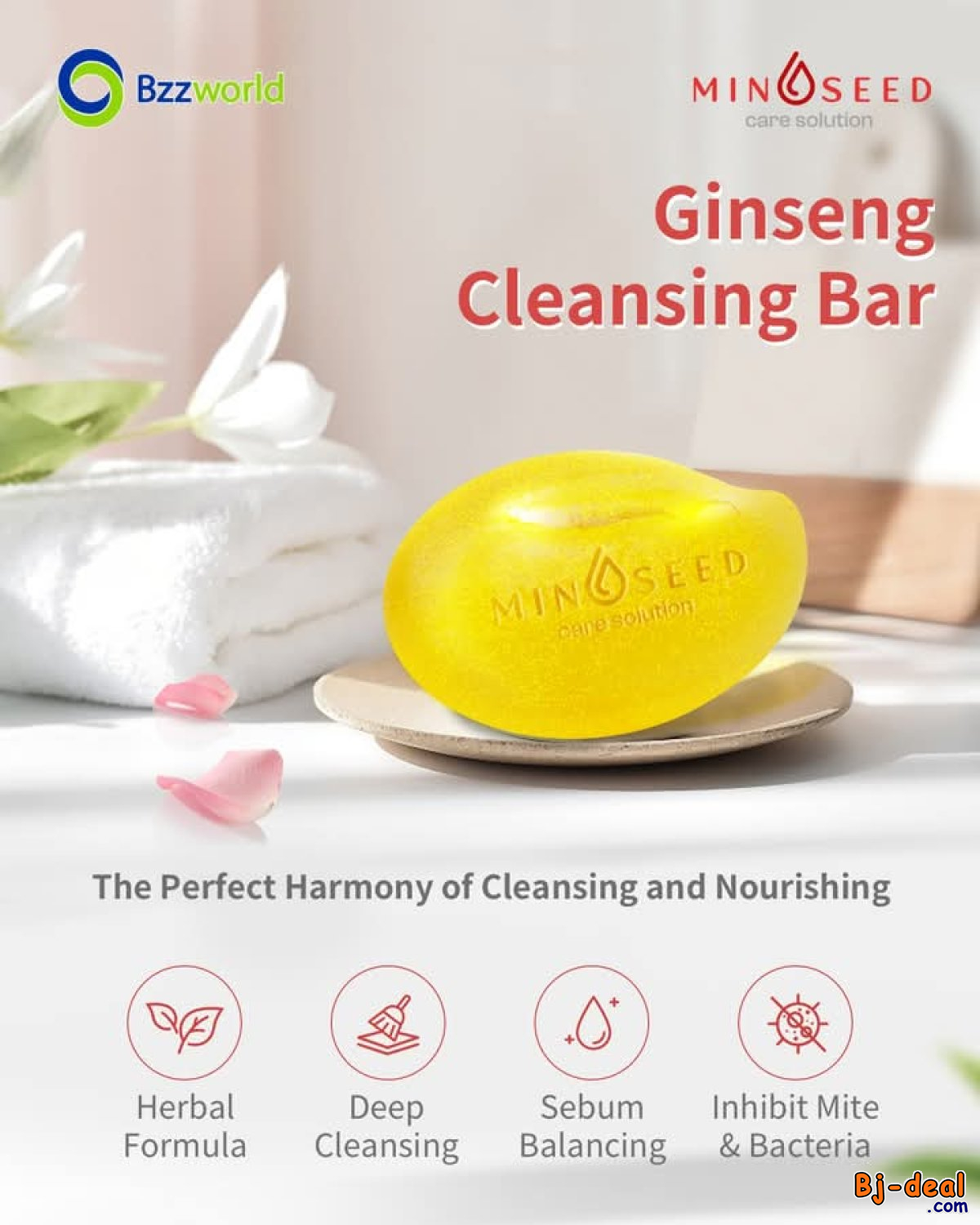 Main image of SAVON MINOSEED  AU GINSENG ET AUX PARTICULES DE FEUILLES D’OR LUXUEUSES....DOUALA