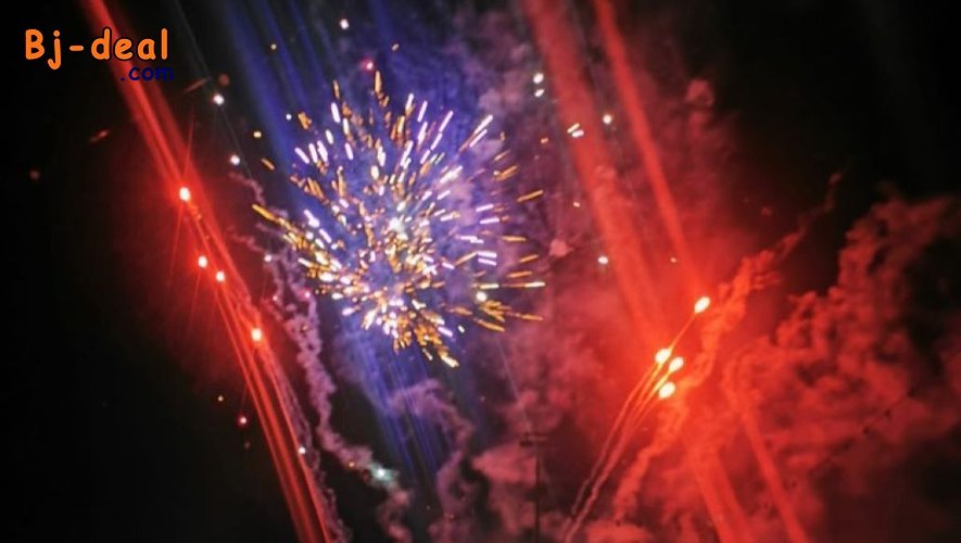 Image principale de Feux dartifrice pour fin dannee