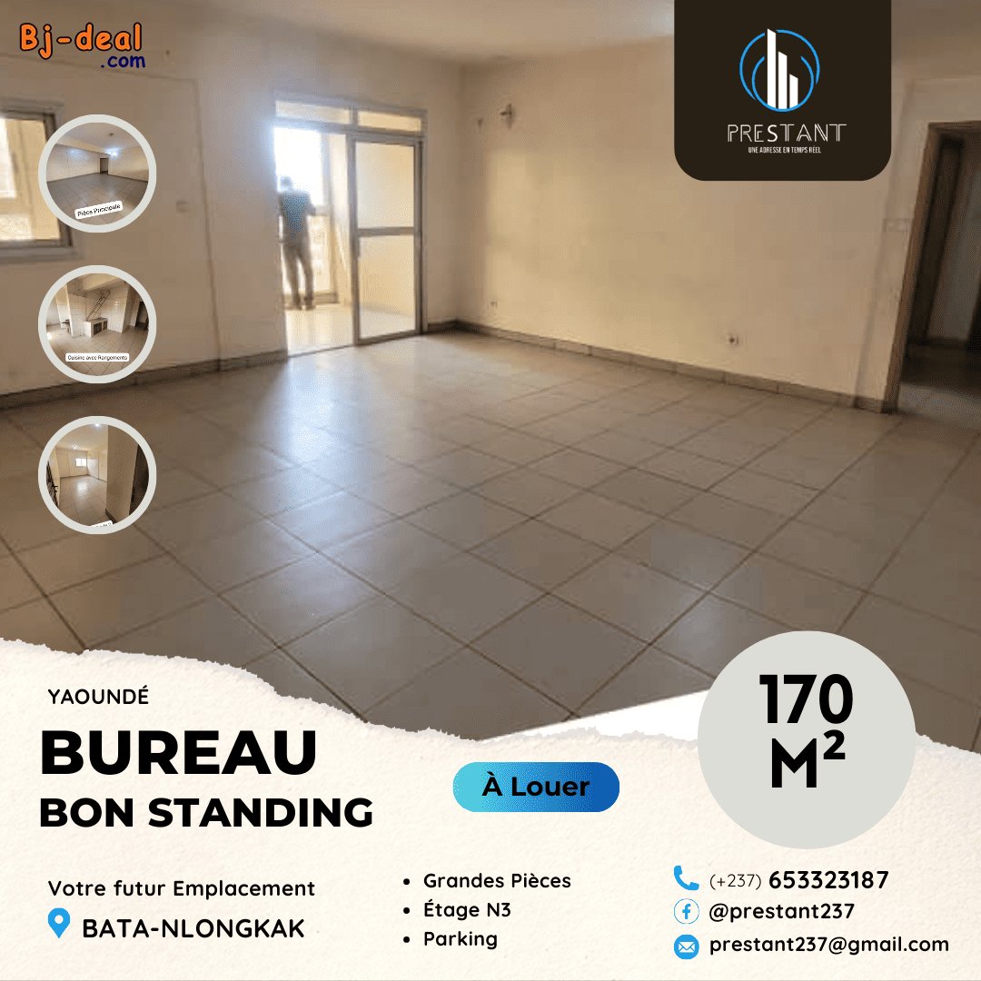 Main image of Vaste et Magnifique Bureau Bon Standing en Appartement à Bata-Nlongkak